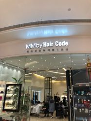 点击看大图 -MMbyHairCode 芭曲发型沙龙