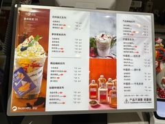 -沈阳百联购物中心(青年大街店)