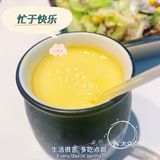 牛牛章鱼水煎肉[加油]｜不知道吃什么，选它就对了