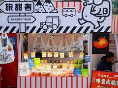 -成都银泰中心in99