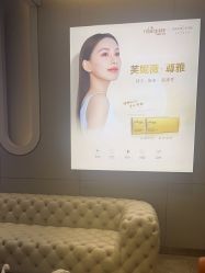 -深圳米兰柏羽医疗美容医院