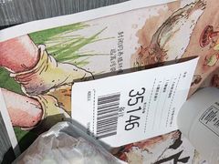 -麦当劳(安定门外大街店)