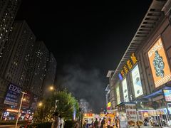 -马栏广场(地铁站)