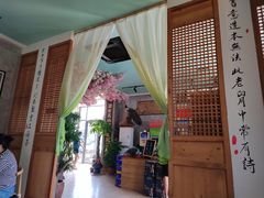 -隐厨·海鲜餐厅(恒通路店)