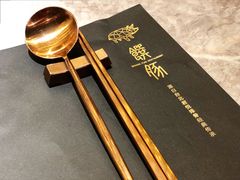 餐具摆设-馔豚·台北菜专门店(深圳湾万象城店)