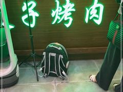-德顺斋爆肚涮肉馆·烧烤·羊蝎子·清真炒菜(马驹桥店)