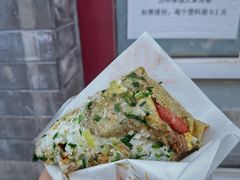 -大华煎饼(交道口北剪子巷店)