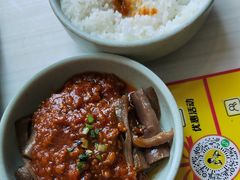 -真功夫(金沙湾店)