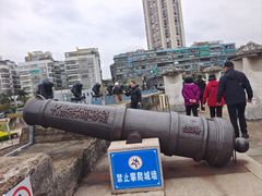 -石炮台公园