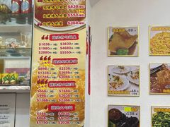 -凤城礼记鱼翅海鲜酒家(新马路总店)