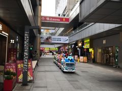 -万达广场(宝山店)