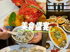 -小喜客·云南特色菜(纳西庭院店)