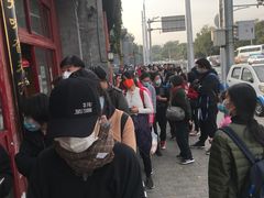-秋栗香(地安门店)