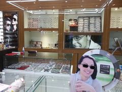 店内环境-三叶眼镜城(八佰伴店)