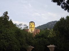 -千佛山风景名胜区