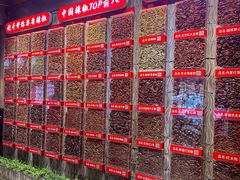 -辣不二地道川菜(汉水路店)