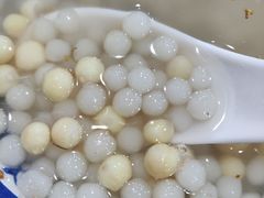 雞頭米小园子-随柳居·苏式小吃(建新巷店)