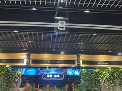 -川骄海鲜自助(亚运村店)