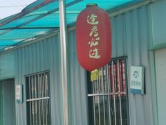 -金门驾校(中央门校区)