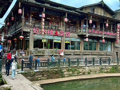 -雅安上里古镇