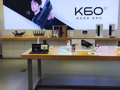 -小米之家(世博源店)