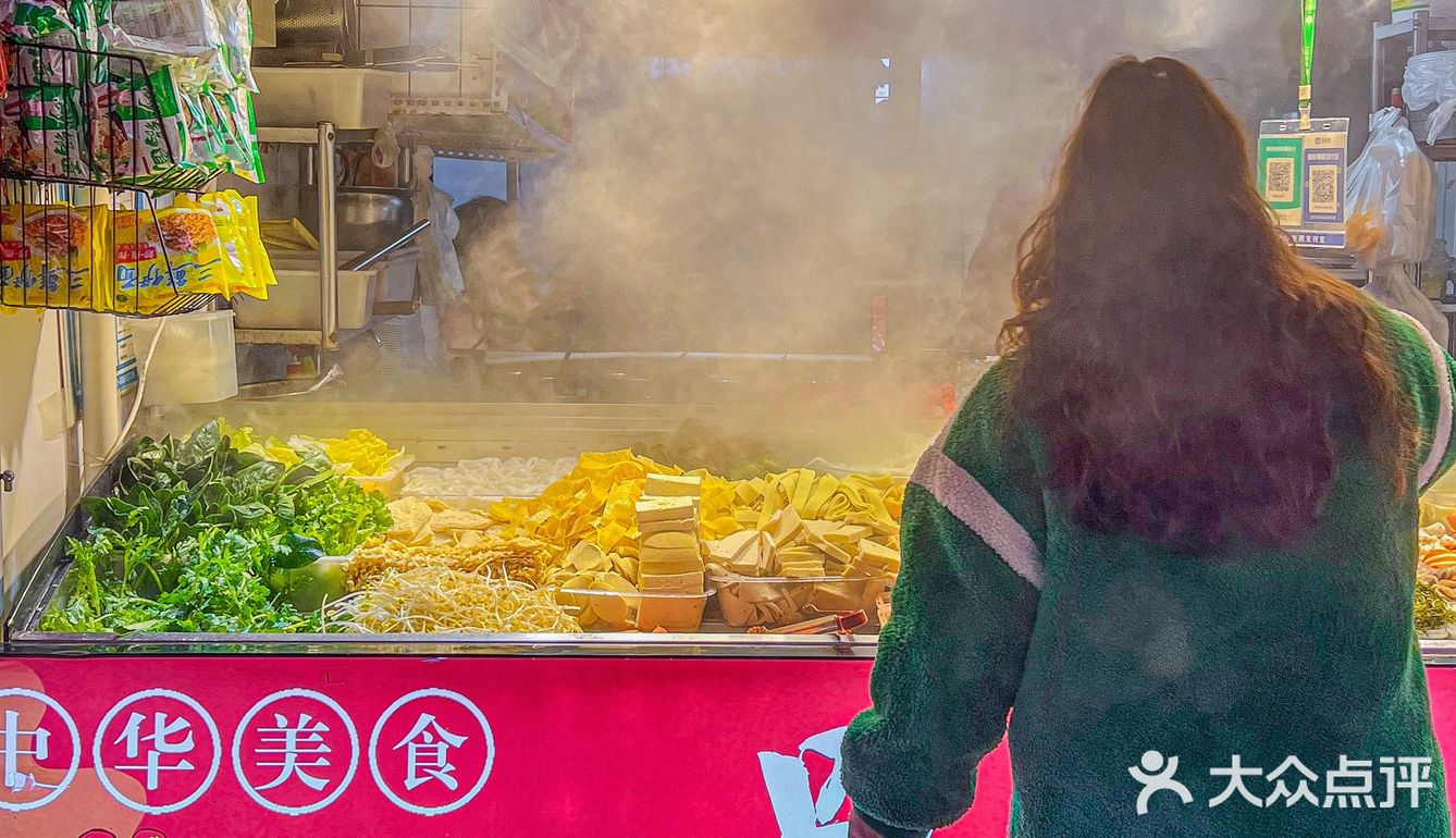 藏在路边摊里的美味|独爱西安街头的麻麻辣辣