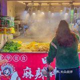 藏在路边摊里的美味|独爱西安街头的麻麻辣辣