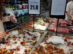 -长申超市(美食城店)
