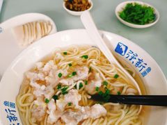 -强新鱼圆(温迪店)