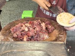 -杨天玉腊牛羊肉