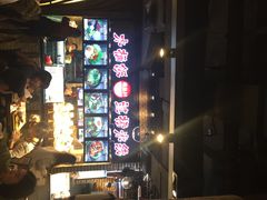 -南京时尚莱迪购物广场(正洪街店)