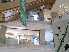 -蘭亭·新都汇