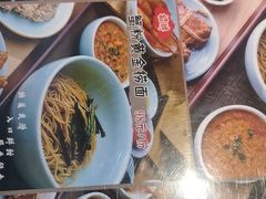 -蟹上黄·蟹黄面·江南糖水(人民广场店)