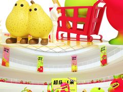 -昆山招商花园城