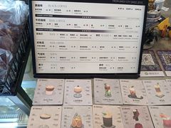 -BE NORMAL CAFE(霞溪路店)