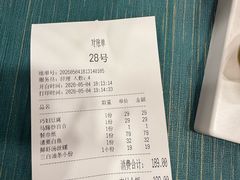 -锡和无锡菜(景丽苑店)