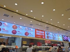 -富龙快餐店(铁西店)