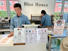 -BLUE HOUSE咖啡