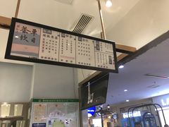 -OVEN LAB乐欧酵室(裕华万达店)