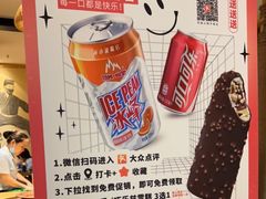 -老版火锅(半坡店)