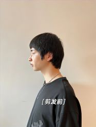 -奈川烫染Salon