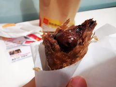 -麦当劳(温州东海店)