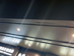 -新疆和田原味烤肉(西洪小区店)