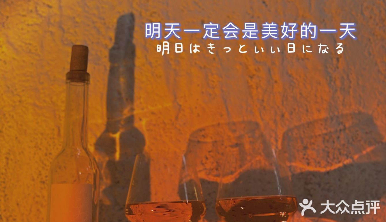 边看夜景边泡浴缸🛁的情侣洞穴江景房！洪崖洞走路5分钟