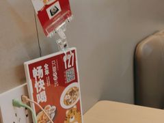 -吕氏疙瘩汤·海鲜新鲁菜(凯德mall新都心店)