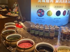 -涮福記·现切牛羊肉火锅(世纪汇店)