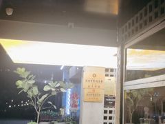 -新沙烧烤·炭烤鲜牛肉(新沙路店)