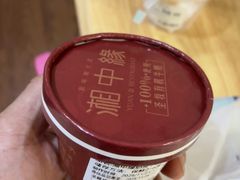 -湘中缘·湖南菜(娄底驻京办店)