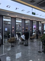 -藤野造型烫染·漂发