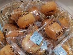 -豪享来(我格广场店)